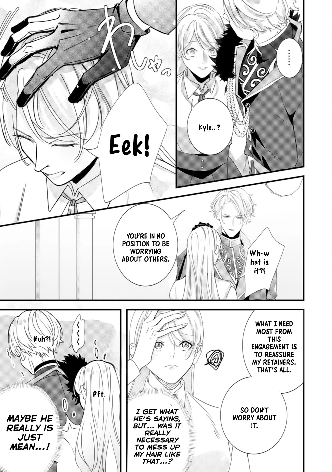 The Wolf Emperor’s Contract Bride: The Abandoned Lady Finds Love in the Beastman Kingdom Chapter 4 Page 23